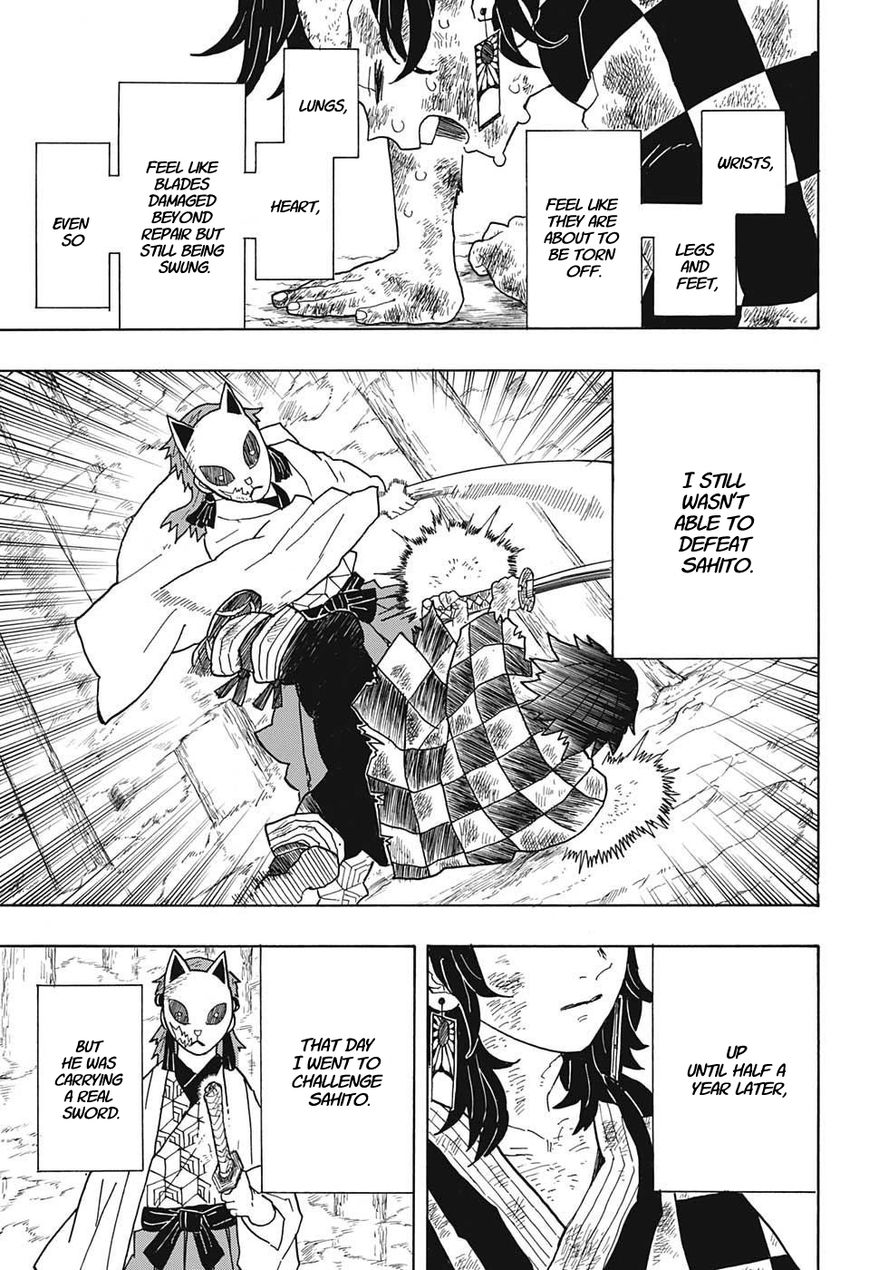 Kimetsu no Yaiba Chapter 5 15